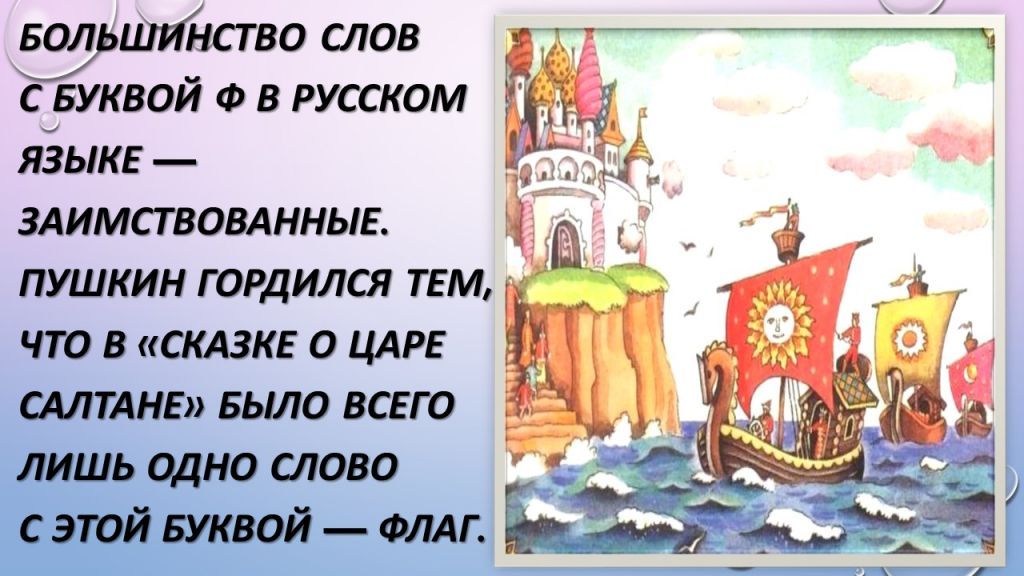 Слайд2.jpg