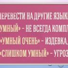 Слайд13.jpg